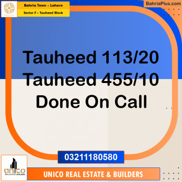 10 Marla Residential Plot for Sale in Sector F - Tauheed Block -  Bahria Town, Lahore - (BP-250497)