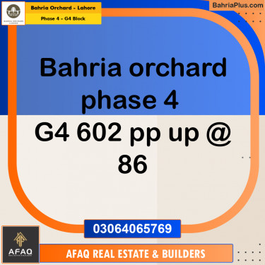 10 Marla Residential Plot for Sale in Phase 4 - G4 Block -  Bahria Orchard, Lahore - (BP-250503)