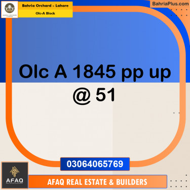 5 Marla Residential Plot for Sale in OLC-A Block -  Bahria Orchard, Lahore - (BP-250505)