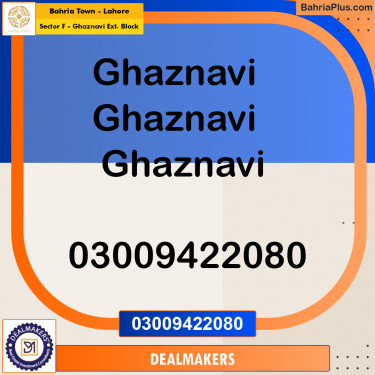 10 Marla Residential Plot for Sale in Sector F - Ghaznavi Ext. Block -  Bahria Town, Lahore - (BP-250562)