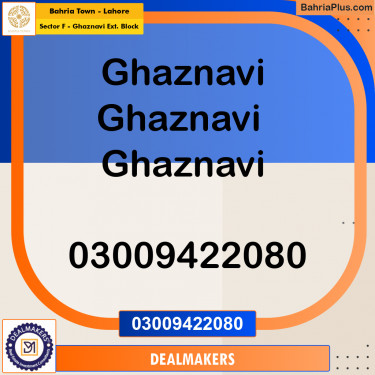 5 Marla Residential Plot for Sale in Sector F - Ghaznavi Ext. Block -  Bahria Town, Lahore - (BP-250573)