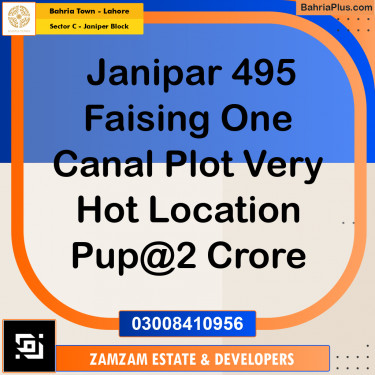 10 Marla Residential Plot for Sale in Sector C - Janiper Block -  Bahria Town, Lahore - (BP-250583)