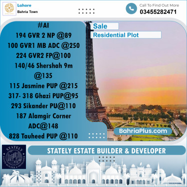 Residential Plot for Sale in Bahria Town, Lahore - (BP-250584)