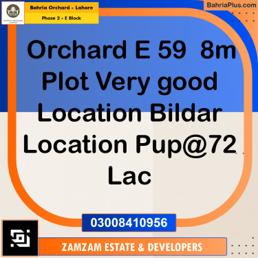 8 Marla Residential Plot for Sale in Phase 2 - E Block -  Bahria Orchard, Lahore - (BP-250585)
