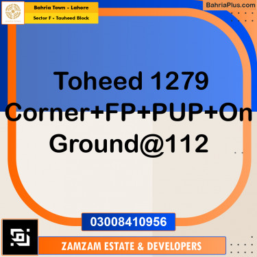 10 Marla Residential Plot for Sale in Sector F - Tauheed Block -  Bahria Town, Lahore - (BP-250589)