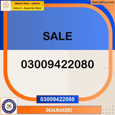 5 Marla Residential Plot for Sale in Sector E - Jinnah Ext. Block -  Bahria Town, Lahore - (BP-250609)