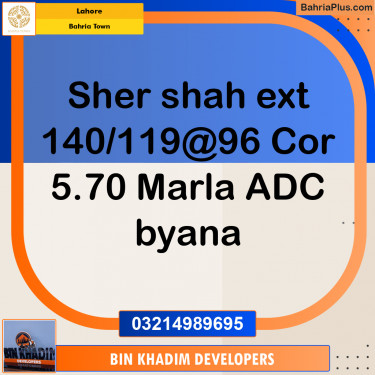 Residential Plot for Sale in Bahria Town, Lahore - (BP-250624)