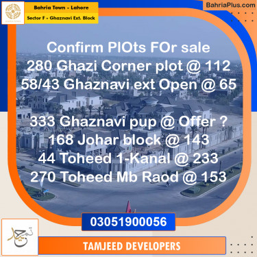 Residential Plot for Sale in Sector F - Ghaznavi Ext. Block -  Bahria Town, Lahore - (BP-250633)