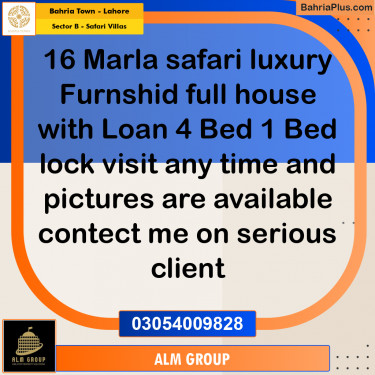 16 Marla Residential House for Rent in Sector B - Safari Villas -  Bahria Town, Lahore - (BP-250635)