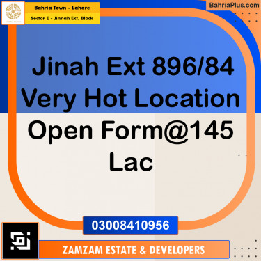 10 Marla Residential Plot for Sale in Sector E - Jinnah Ext. Block -  Bahria Town, Lahore - (BP-250636)