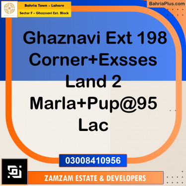 7 Marla Residential Plot for Sale in Sector F - Ghaznavi Ext. Block -  Bahria Town, Lahore - (BP-250644)