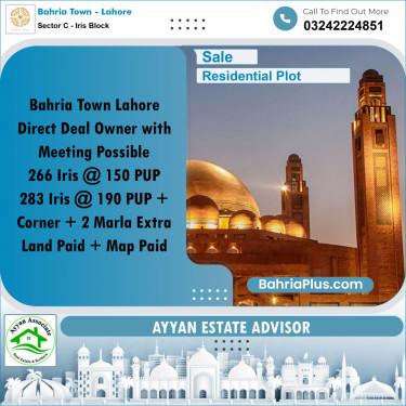 10 Marla Residential Plot for Sale in Sector C - Iris Block -  Bahria Town, Lahore - (BP-250655)