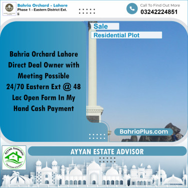 5 Marla Residential Plot for Sale in Phase 1 - Eastern District Ext. II -  Bahria Orchard, Lahore - (BP-250660)