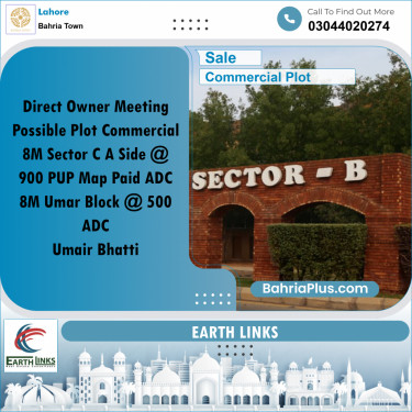 8 Marla Commercial Plot for Sale in Bahria Town, Lahore - (BP-250665)
