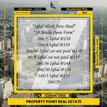 10 Marla Residential Plot for Sale in Sector E - Iqbal Block -  Bahria Town, Lahore - (BP-250667)