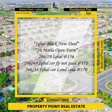 10 Marla Residential Plot for Sale in Sector E - Iqbal Block -  Bahria Town, Lahore - (BP-250679)