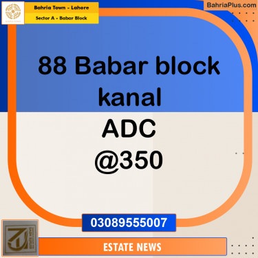 Residential Plot for Sale in Sector A - Babar Block -  Bahria Town, Lahore - (BP-250685)