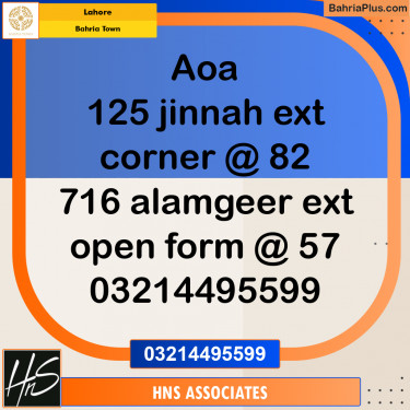 Residential Plot for Sale in Bahria Town, Lahore - (BP-250690)