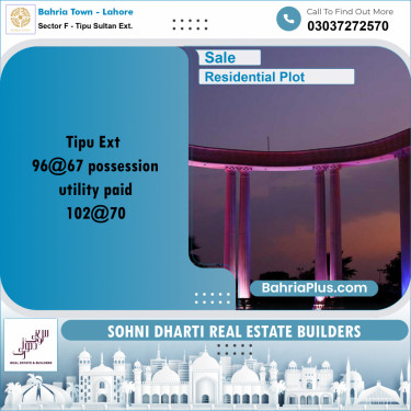 Residential Plot for Sale in Sector F - Tipu Sultan Ext. -  Bahria Town, Lahore - (BP-250704)