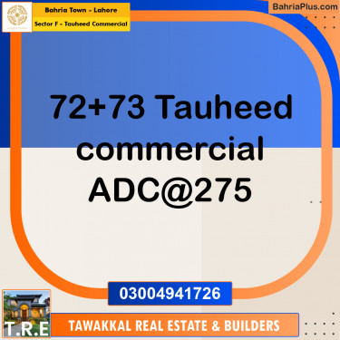 5 Marla Commercial Plot for Sale in Sector F - Tauheed Commercial -  Bahria Town, Lahore - (BP-250715)