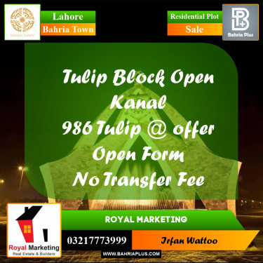 Residential Plot for Sale in Bahria Town, Lahore - (BP-250738)