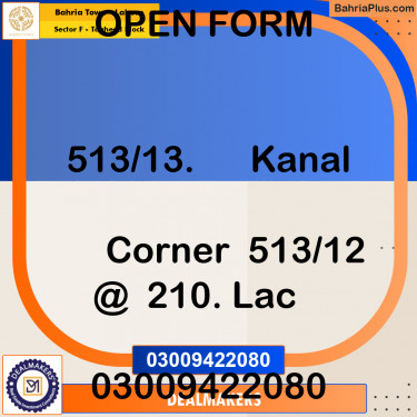 1 Kanal Residential Plot for Sale in Sector F - Tauheed Block -  Bahria Town, Lahore - (BP-250762)