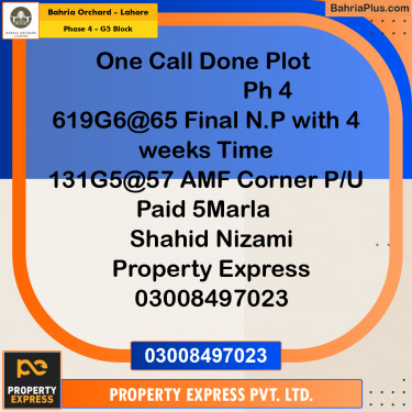 10 Marla Residential Plot for Sale in Phase 4 - G5 Block -  Bahria Orchard, Lahore - (BP-250765)