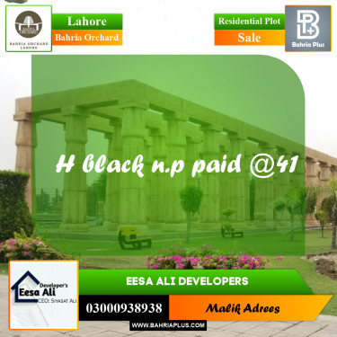 Residential Plot for Sale in Bahria Orchard, Lahore - (BP-250776)