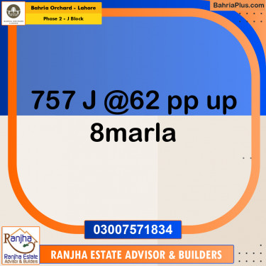 8 Marla Residential Plot for Sale in Phase 2 - J Block -  Bahria Orchard, Lahore - (BP-250798)