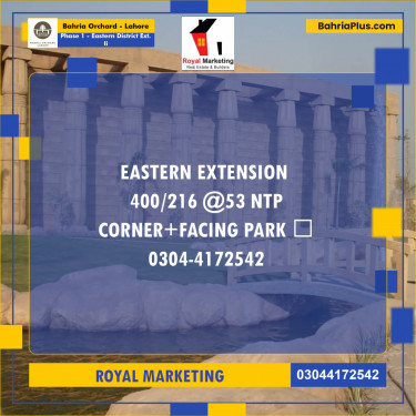 5 Marla Residential Plot for Sale in Phase 1 - Eastern District Ext. II -  Bahria Orchard, Lahore - (BP-250802)