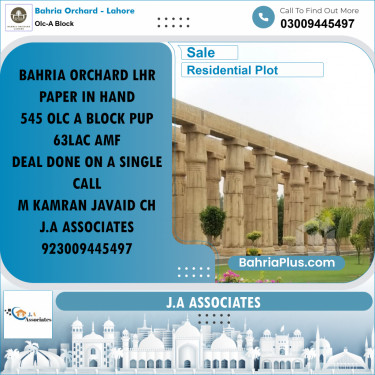 5 Marla Residential Plot for Sale in OLC-A Block -  Bahria Orchard, Lahore - (BP-250828)