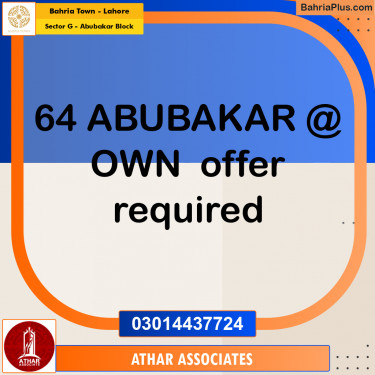 10 Marla Residential Plot for Sale in Sector G - Abubakar Block -  Bahria Town, Lahore - (BP-250832)