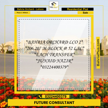5 Marla Residential Plot for Sale in Phase 2 - M Block -  Bahria Orchard, Lahore - (BP-250836)