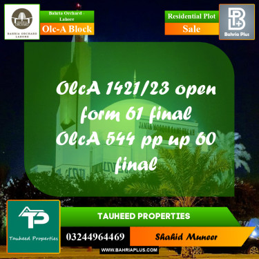 5 Marla Residential Plot for Sale in OLC-A Block -  Bahria Orchard, Lahore - (BP-250843)