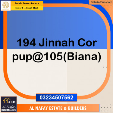 5 Marla Residential Plot for Sale in Sector E - Jinnah Block -  Bahria Town, Lahore - (BP-250856)