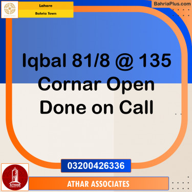 10 Marla Residential Plot for Sale in Bahria Town, Lahore - (BP-250860)