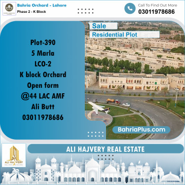 5 Marla Residential Plot for Sale in Phase 2 - K Block -  Bahria Orchard, Lahore - (BP-250867)