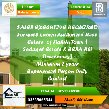 Residential Plot for Sale in Bahria Town, Lahore - (BP-250916)