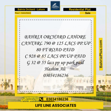 10 Marla Residential Plot for Sale in Phase 1 - Central District -  Bahria Orchard, Lahore - (BP-250963)