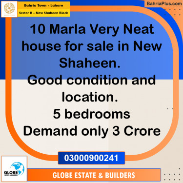 10 Marla Residential House for Sale in Sector B - New Shaheen Block -  Bahria Town, Lahore - (BP-250983)