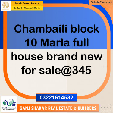 10 Marla Residential House for Sale in Sector C - Chambeli Block -  Bahria Town, Lahore - (BP-250993)