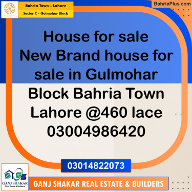 10 Marla Residential House for Sale in Sector C - Gulmohar Block -  Bahria Town, Lahore - (BP-251000)