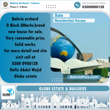 8 Marla Residential House for Sale in Phase 2 - D Block -  Bahria Orchard, Lahore - (BP-251007)