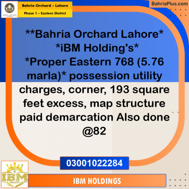 5 Marla Residential Plot for Sale in Phase 1 - Eastern District -  Bahria Orchard, Lahore - (BP-251018)