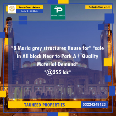 8 Marla Residential House for Sale in Sector B - Ali Block -  Bahria Town, Lahore - (BP-251021)