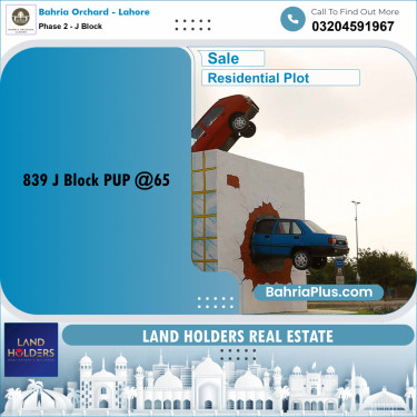 8 Marla Residential Plot for Sale in Phase 2 - J Block -  Bahria Orchard, Lahore - (BP-251030)