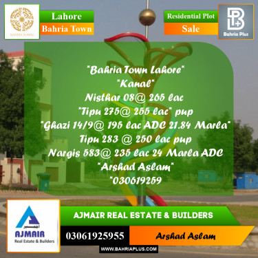 Residential Plot for Sale in Bahria Town, Lahore - (BP-251044)