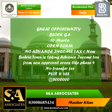 10 Marla Residential Plot for Sale in Phase 4 - G6 Block -  Bahria Orchard, Lahore - (BP-251055)