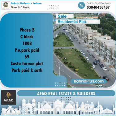 5 Marla Residential Plot for Sale in Phase 2 - C Block -  Bahria Orchard, Lahore - (BP-251087)