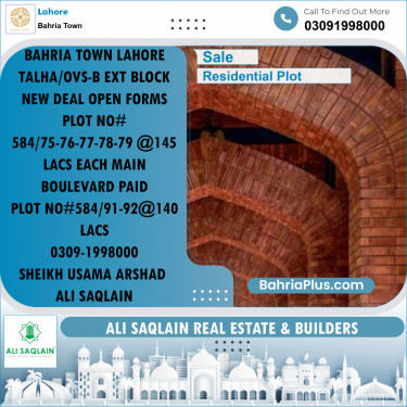 10 Marla Residential Plot for Sale in Bahria Town, Lahore - (BP-251109)